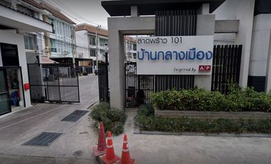 Baan Klang Mueng Ladprao 101