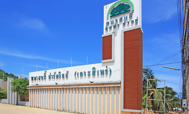 Phanason Park Ville Siray