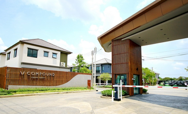 V Compound Tiwanon - Rangsit