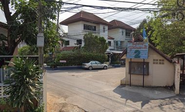 Ubon Chat 2