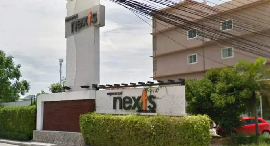 Pruksa Town Nexts Tiwanon-Rama 5