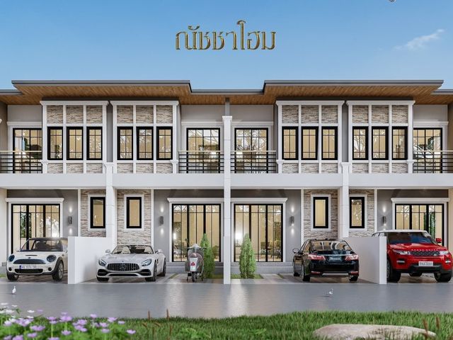 Natcha Home Sichan