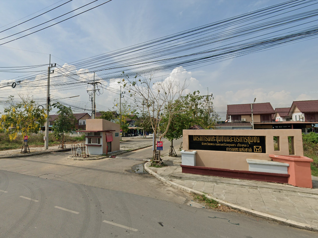 NHA Rojana - Ayutthaya