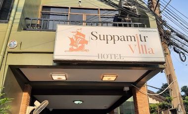 Supamit Villa