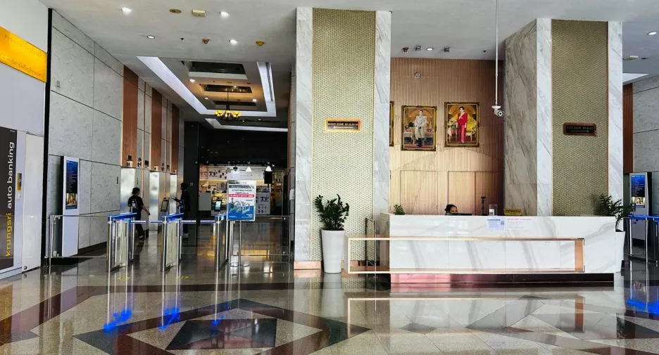 เซ็นทรัล ซิตี ทาวเวอร์ บางนา