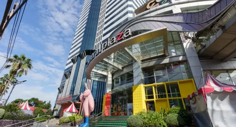 เซ็นทรัล ซิตี ทาวเวอร์ บางนา