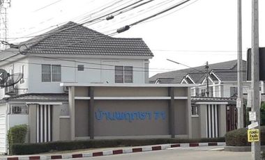 Baan Pruksa 71 Bangkok-Pathum Thani