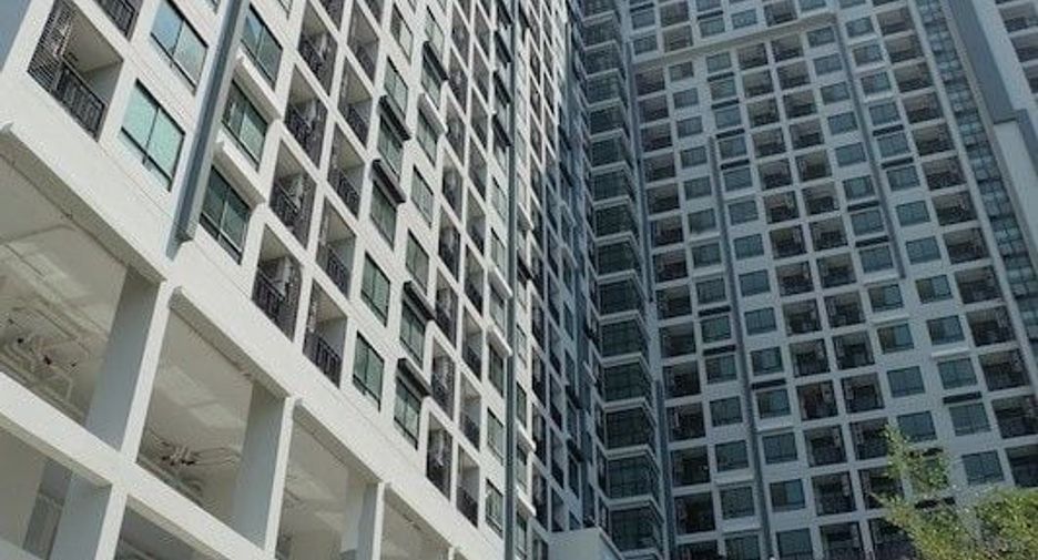 อาร์ทีมิส สุขุมวิท77