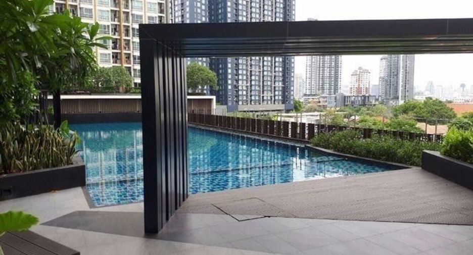 อาร์ทีมิส สุขุมวิท77
