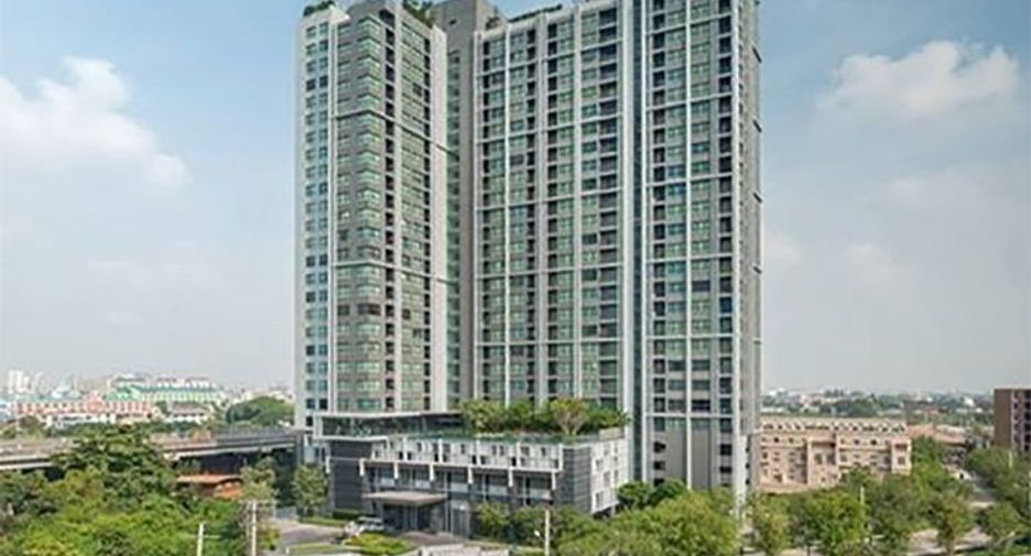 อาร์ทีมิส สุขุมวิท77