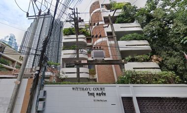 Witthayu Court