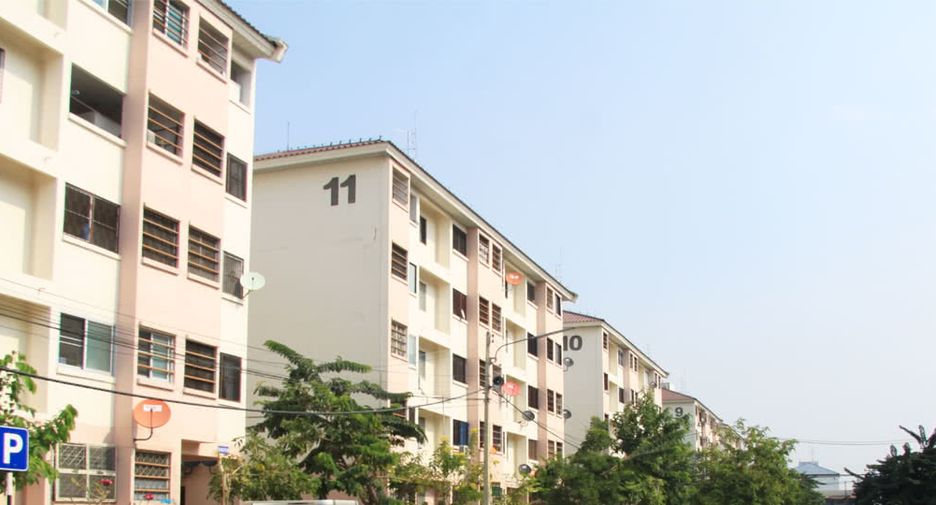 National Housing Authority Nong Hoi
