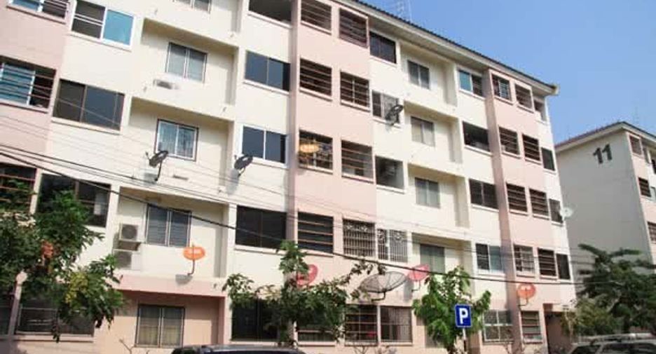 National Housing Authority Nong Hoi