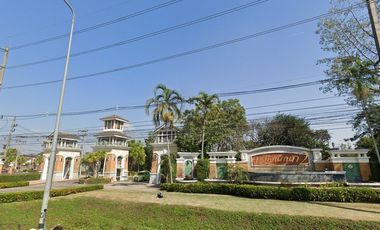 Baan Karnkanok 2