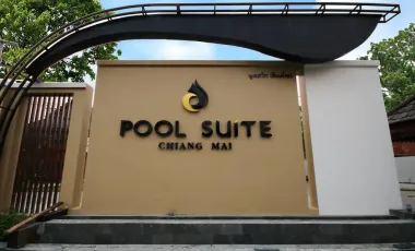 Pool Suite