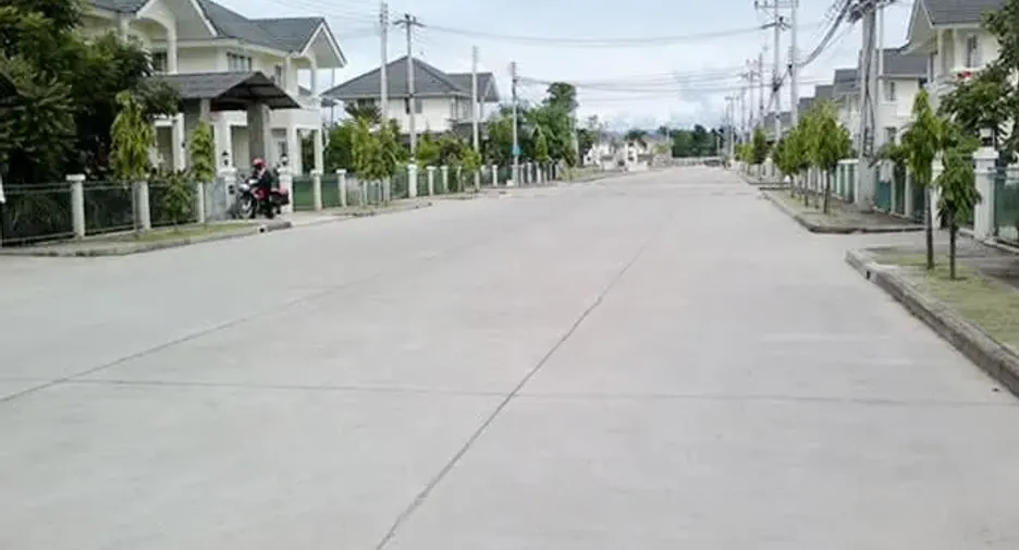 บ้านกาญจน์กนก 1