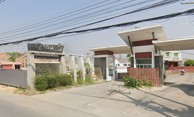 Muban Rungthana 5