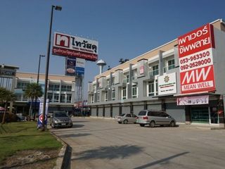BIZ POINT 4