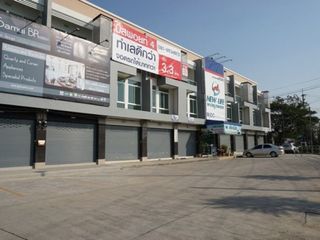 BIZ POINT 4