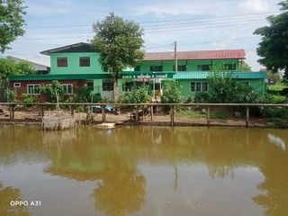 Baan Chai Klong