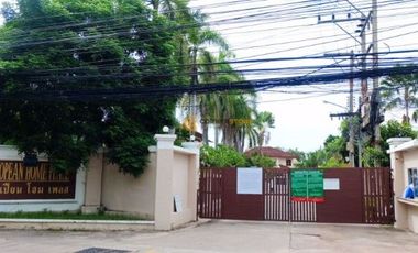 ยูโรเปียน โฮม เพลส