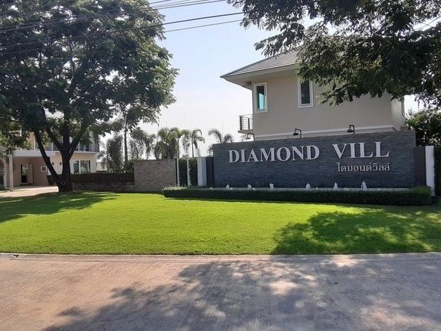 Diamond Ville Salaya