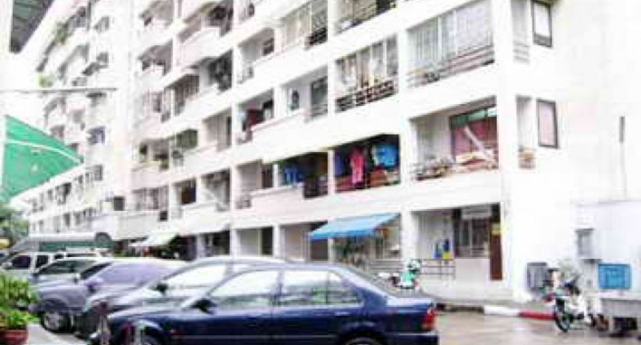 Baan Suan Rimnam