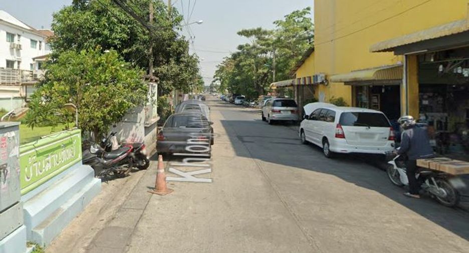 Baan Suan Thip