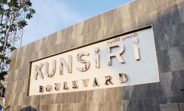 Kunchin Siri Boulevard