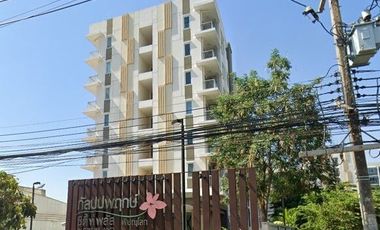 Kalpapruek City Plus Phitsanulok