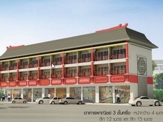 Zone sampeng Pratu Nam 4