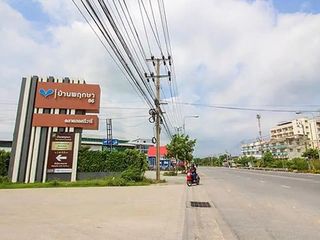 Baan Phueksa Prime Lat Krabang-Suvarnabhumi
