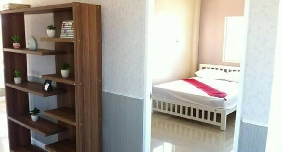 Mu Ban Ploen Paksa