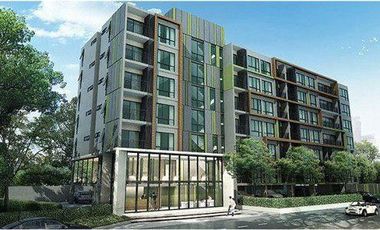 The Tique Bangna-Trat