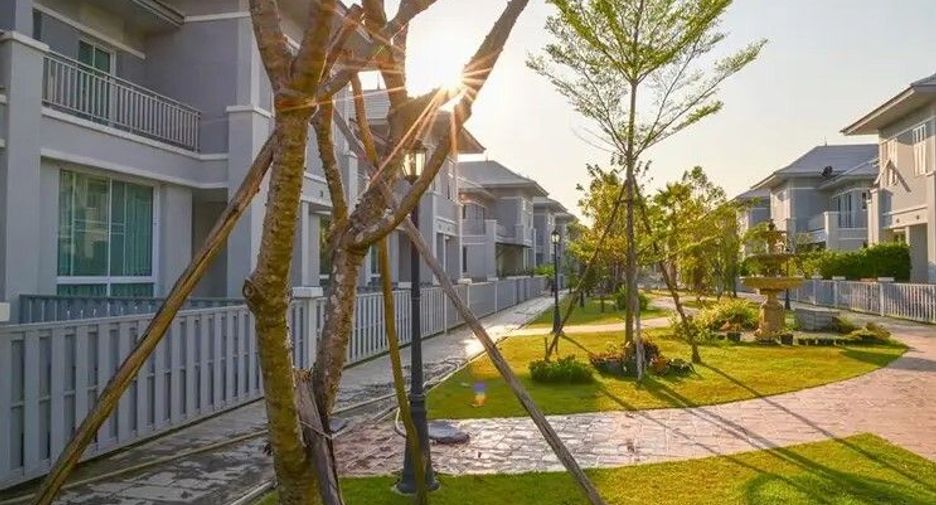 บ้านนารา