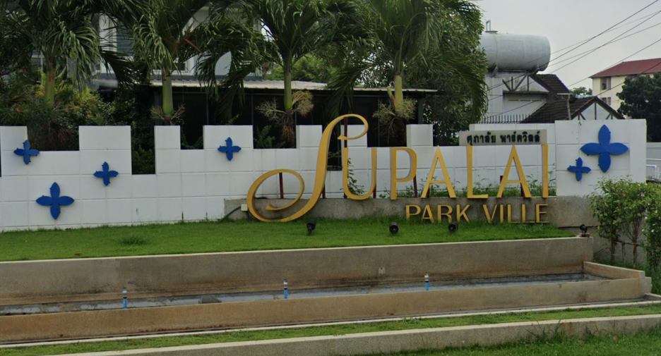 Park Ville Rong Klao