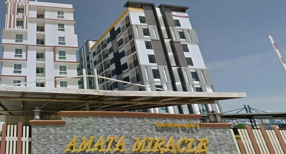 Amata Miracle Condominium