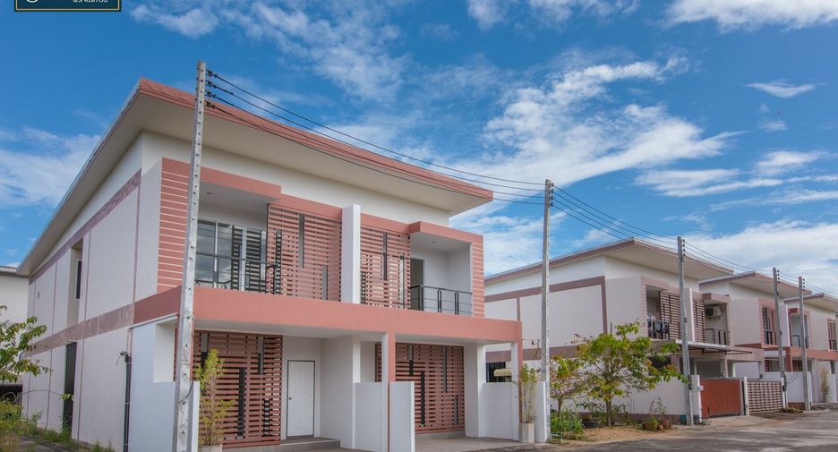 Supasiri Futertown