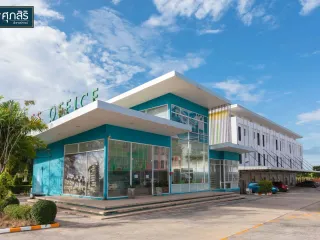 Supasiri Futertown