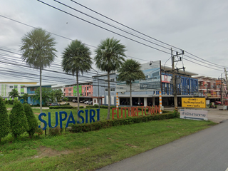 Supasiri Futertown