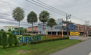 Supasiri Futertown