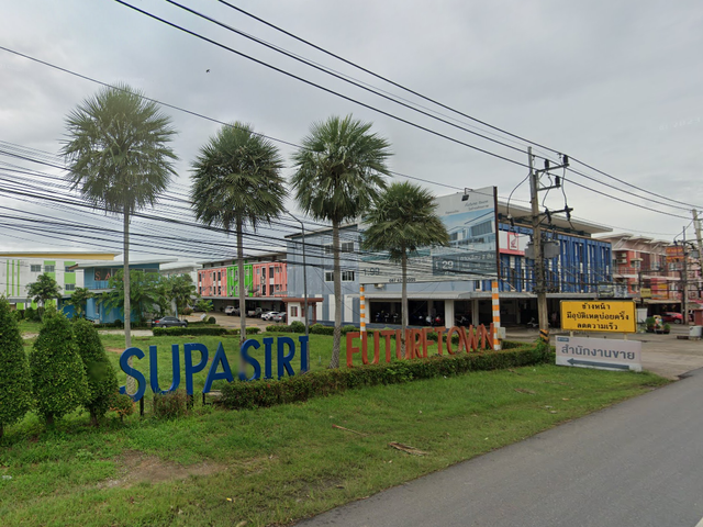 Supasiri Futertown