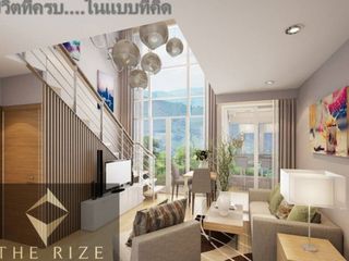 Derise Condo Mae Sot