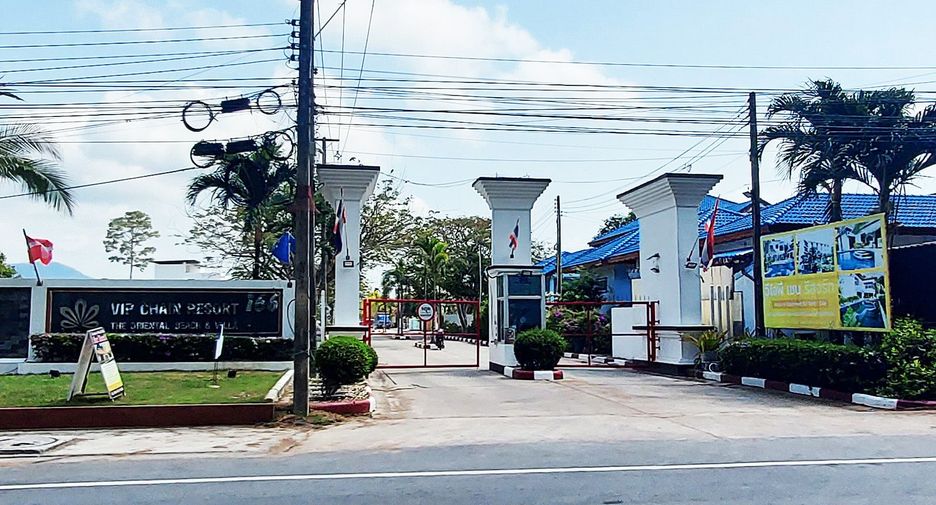 The Orchid Beach Resort