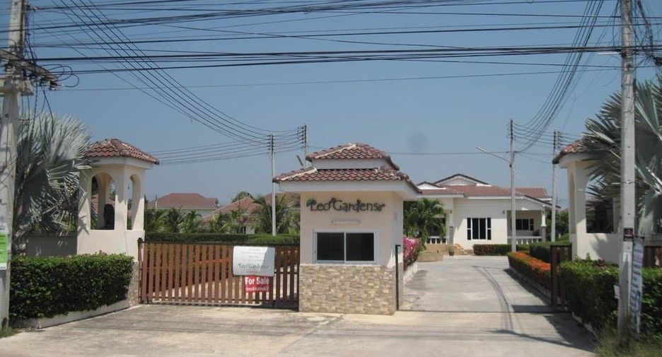 Leo Gardens