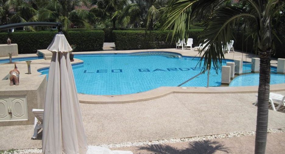 Leo Gardens