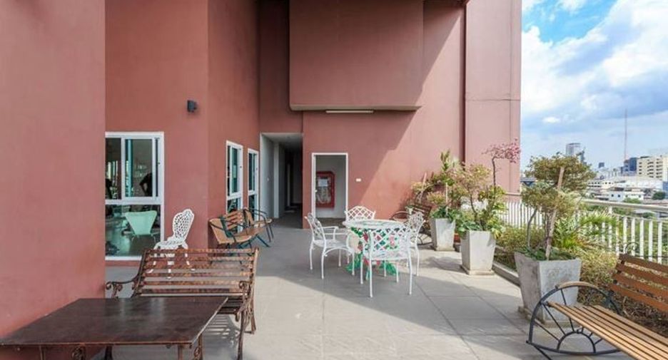 BTS Residence