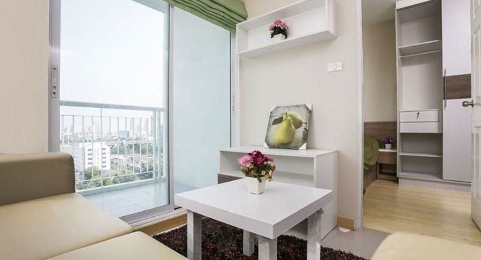 BTS Residence