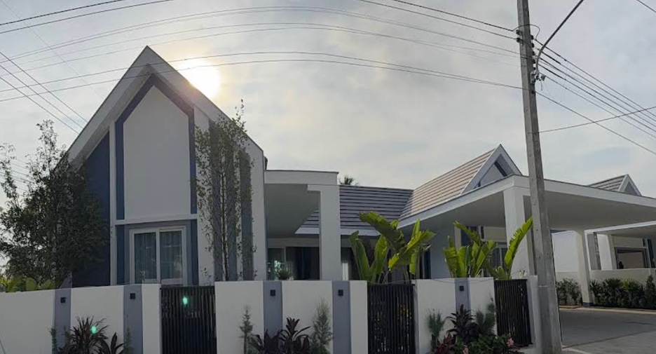 Araya Home