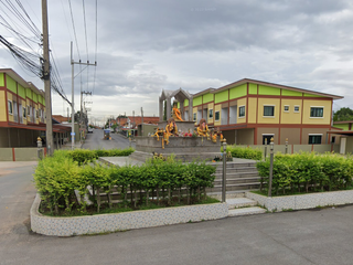 Huai Prap Mueang Thong
